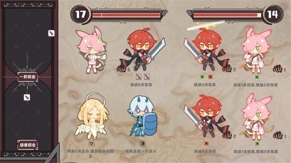 地下城与勇士
