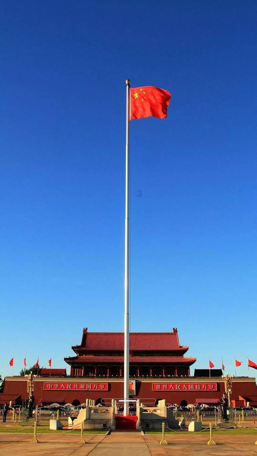 海岛大亨5